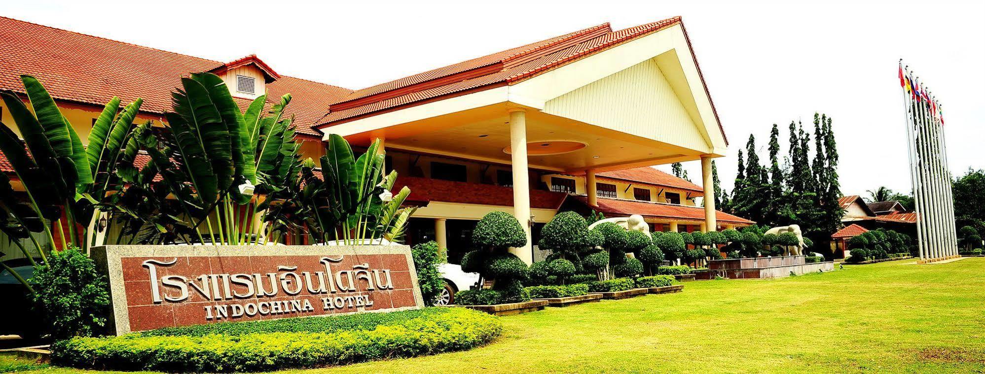 Indochina Hotel Sa Kaeo Bagian luar foto